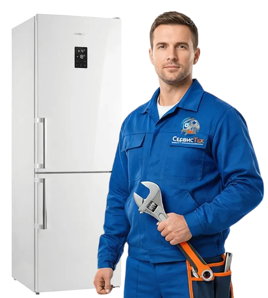 Мастер СервисТех и бытовая техника